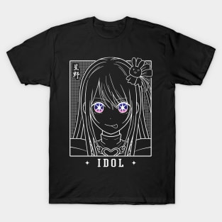 Oshi No Ko Ai Hoshino T-Shirts for Sale | TeePublic